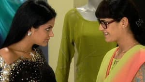 Armaan's Suspicions