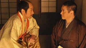 Rikyu's Harakiri (Rikyū seppuku)