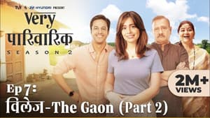 Village: The Gaon (Part 2)