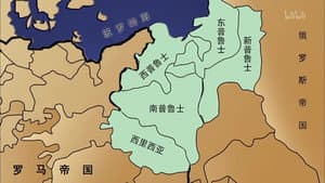 Episode 38