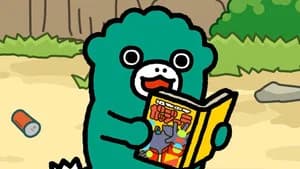 Weekly Shonen Gawdzilla