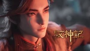 Episode 19