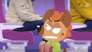 Episode 17