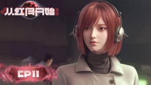 Episode 11