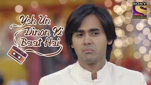 Naina's Trick