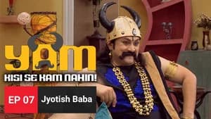 Jyotish Baba