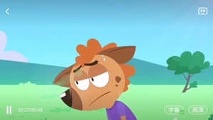 Episode 7