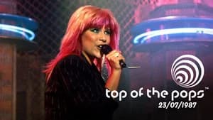 July 23, 1987