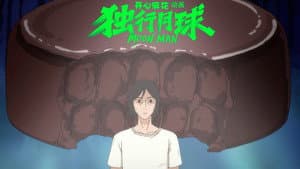 Episode 7