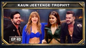 Kaun Jeetenge Trophy?
