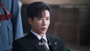Episode 13