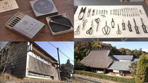 Design Hunting in Hyogo