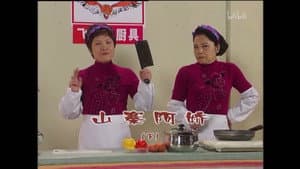 Episode 1541