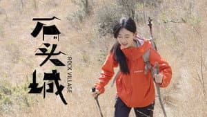 Episode 33