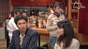 Episode 51