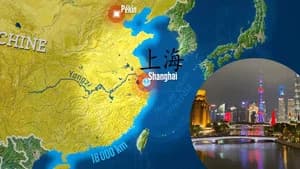 Shanghai: A Showcase of China’s Rise