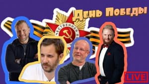 Episode 41