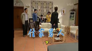 Episode 482