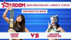 Stardom New Year Stars 2019 ~ Day 4