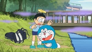 Episode 1046