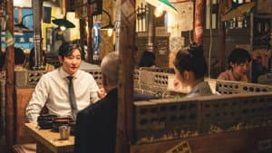 Episode 20