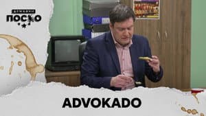 2509 Advokado
