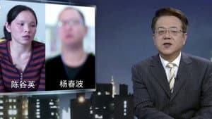 Episode 59