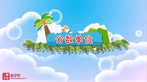 Episode 23