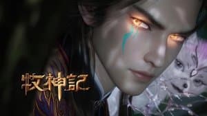 Episode 34
