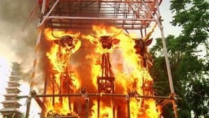 Aliens and Mysterious Rituals