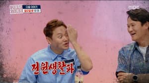Episode 19
