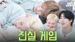EP.96 [Spring Check-up Day #2]