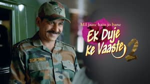 Vijay Leaves for a Mission