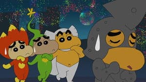 Episode 13