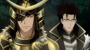 The Siege of Ueda Castle