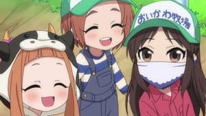Welcome to Oikawa Ranch