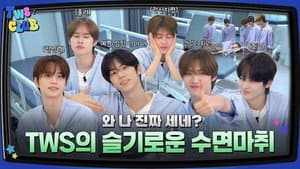 Wise Health Checkup #2 | EP.43