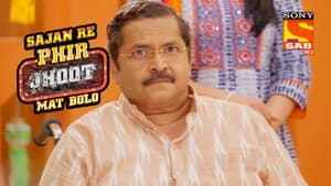 Deepak's Secret Mission