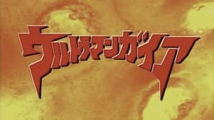 Episode 4