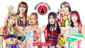 Stardom at Tokyo Comic-Con 2025