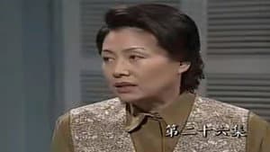 Episode 26