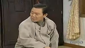 Episode 140
