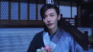 Episode 30