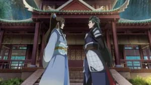 Episode 19
