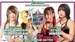 Stardom 10th Goddesses of Stardom Tag League ~ Day 7