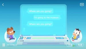 Episode 3