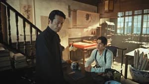 Episode 15