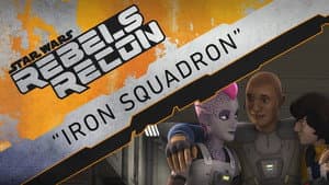 Inside "Iron Squadron"