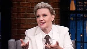 Kate McKinnon, Christopher Abbott