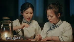 Episode 9